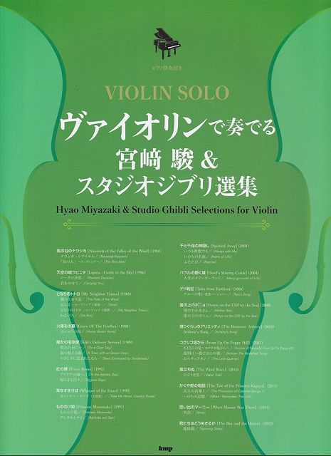 ��3300�߰ʾ�����̵��������ءۥ���������󥽥����ԥ���ȼ���դ����������������դǤ롡�ܺ�١������������֥������Գ��� ������ �ݥ����up��