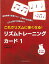 楽譜 スコアオンライン