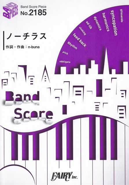 ��3300�߰ʾ�����̵��������ء� �Х�ɥ������ԡ���BP2185���Ρ����饹��������륷������2nd�ե륢��Х�إ���ޡټ�Ͽ�� �Գ��� ������ �ݥ����up��