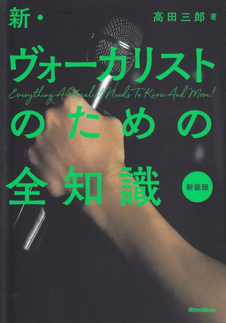 ��3300�߰ʾ�����̵��������ء� �������������ꥹ�ȤΤ�������μ����ο����ǡ� �Գ��� ������ �ݥ����up��