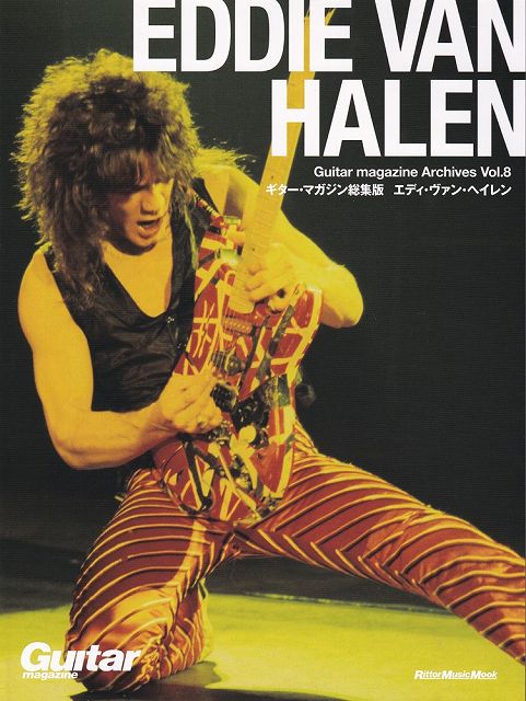 楽天市場】van halen スコアの通販