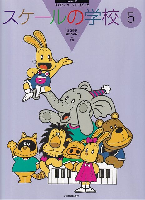 ��3300�߰ʾ�����̵��������ءۤ��������ߥ塼���å��������롡��������γع���5�ˡԳ��� ������ �ݥ����up��