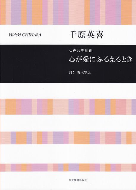 ��3300�߰ʾ�����̵��������ء� �����羧�ȶʡ��������ˤդ뤨��Ȥ����鸶�Ѵ�羧�饤�֥�꡼ �Գ��� ������ �ݥ����up��