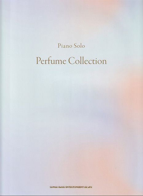 ※3300円以上送料無料【宅急便】Piano　Solo　Perfume　Collection《楽譜 スコア ポイントup》