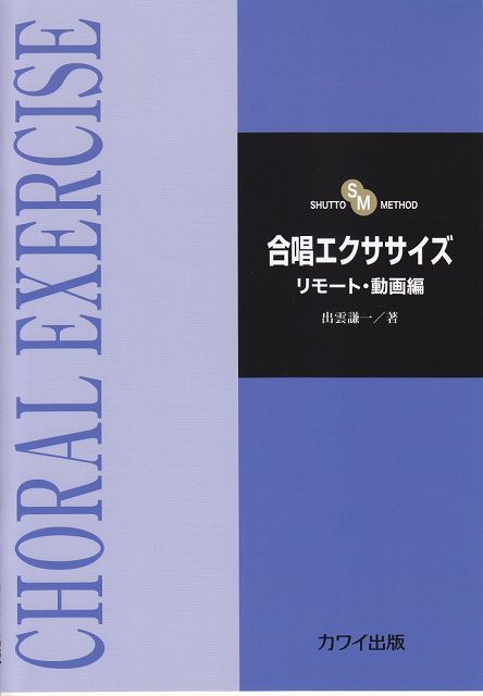 ��3300�߰ʾ�����̵��������ء� SHUTTO��METHOD���羧����������������⡼�ȡ�ư���ԡ���2198�� �Գ��� ������ �ݥ����up��