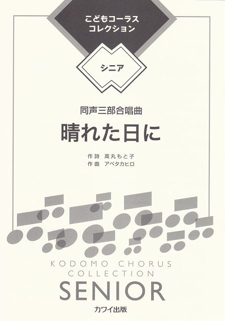 ��3300�߰ʾ�����̵��������ء� ���ɤ⥳���饹���쥯�����−���˥�−Ʊ�������羧�ԡ��������줿���ˡ���2269�� �Գ��� ������ ��...