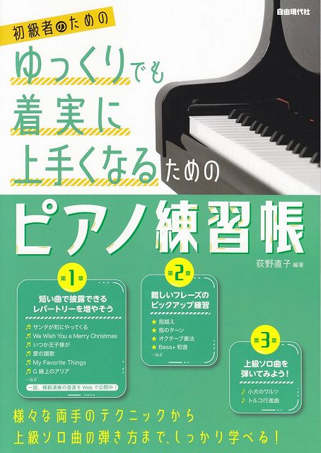 ��3300�߰ʾ�����̵��������ء� �鿴�ԤΤ���Ρ���ä���Ǥ���¤˾�꤯�ʤ뤿��Υԥ�������Ģ �Գ��� ������ �ݥ����up��