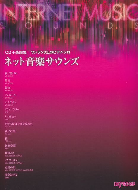 ��3300�߰ʾ�����̵��������ء� CD�ܳ��轸������󥯾�Υԥ��Υ������ͥåȲ��ڥ����� �Գ��� ������ �ݥ����up��