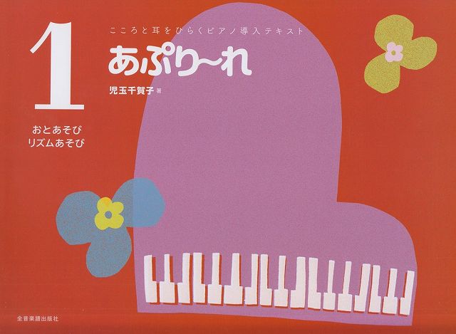 ��3300�߰ʾ�����̵��������ء� �������ȼ���Ҥ餯�ԥ���Ƴ���ƥ����ȡ����פ���졡1�����Ȥ����ӡ��ꥺ�ढ���� �Գ��� ������ �ݥ����up��