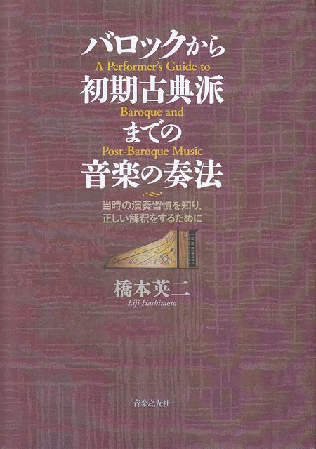 ��3300�߰ʾ�����̵��������ءۥХ��å���������ŵ�ɤޤǤβ��ڤ���ˡ�Գ��� ������ �ݥ����up��