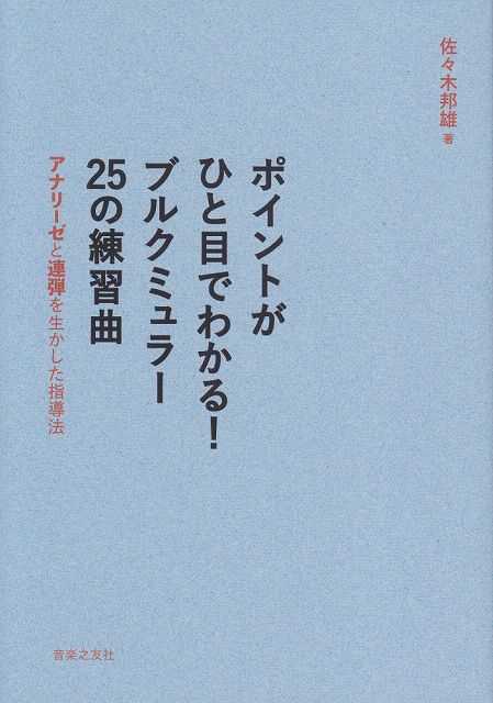 ��3300�߰ʾ�����̵��������ء� �ݥ���Ȥ��Ҥ��ܤǤ狼�롪�֥륯�ߥ�顼25�������ʡ��ݥ��ʥ꡼����Ϣ�Ƥ�����������Ƴˡ�� �Գ��� ������ �ݥ����up��