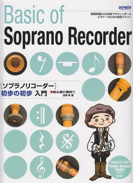 ��3300�߰ʾ�����̵��������ء� �鿴�Ԥ����С��������ץ�Υꥳ����������ν������� �Գ��� ������ �ݥ����up��