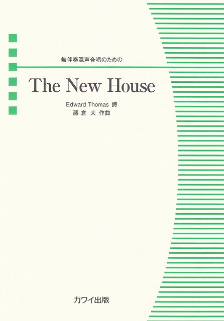 ��3300�߰ʾ�����̵��������ء� �����羧�ԡ�����̵ȼ�պ����羧�Τ���Ρ�The��New��House����2085�� �Գ��� ������ �ݥ����up��