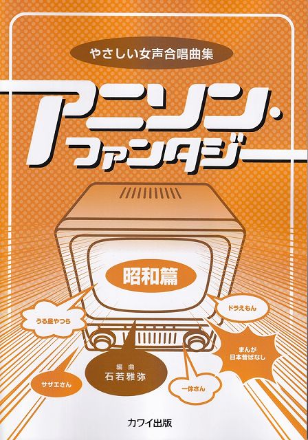 ��3300�߰ʾ�����̵��������ء� �䤵���������羧�ʽ������˥���ե��󥿥����ξ����ӡϡ���2976�� �Գ��� ������ �ݥ����up��