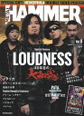 yViz bN@METAL@HAMMER@JAPAN@VolD8 sy XRA |Cgupt