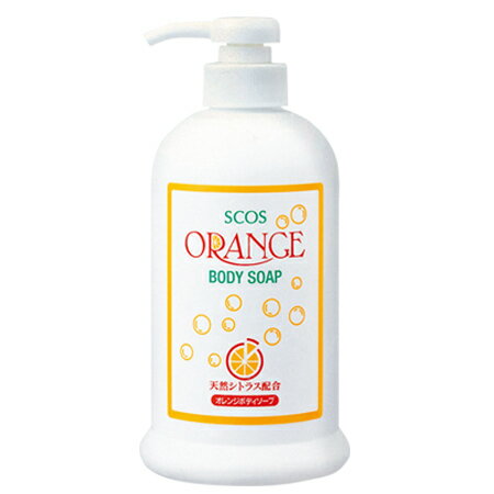 オレンジボディソープ(ポンプ)600mL