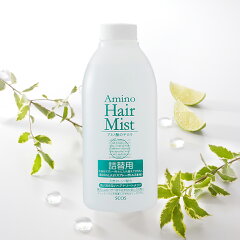 https://thumbnail.image.rakuten.co.jp/@0_mall/scosmall/cabinet/hair_care/09027850/imgrc0079453871.jpg