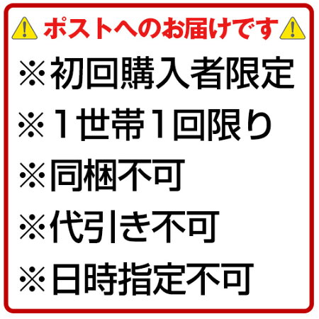 オレンジシャンプーオーガニック150mL×2本