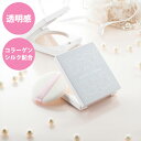 SCOS フィニッシュパウダー 11g パフ付 仕上げ用パウダー コラーゲン ヒアルロン酸 小じわケア ほうれい線ケア 毛穴ケア シルク シワ 毛穴 美肌 合成香料/合成色素/鉱物油不使用 保存料無添加 エスコス