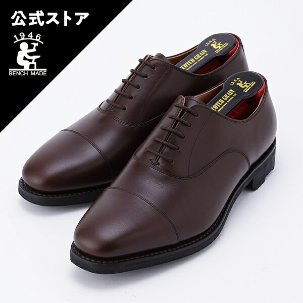 楽天市場】scotch grain スコッチグレイン(ビジネスシューズ 楽天市場】scotch grain スコッチグレイン(ビジネスシューズ