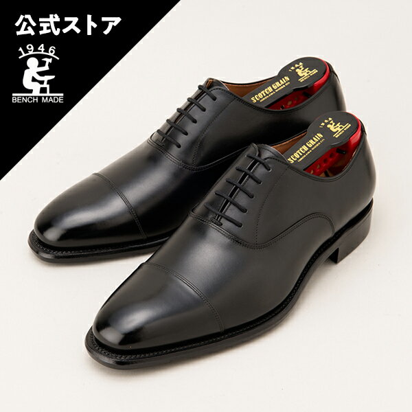 楽天市場】scotch grain スコッチグレイン(ビジネスシューズ 楽天市場】scotch grain スコッチグレイン(ビジネスシューズ