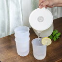 冷水筒 水さし ピッチャー シンプル 2.5リットル 業務用 麦茶ポット 冷水ポット 大容量 北欧 会社 家庭用 水差し おしゃれ 2点セット 広口 洗いやすい...