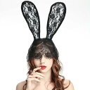 ハロウィン コスプレ レースうさ耳バンド カチューシャ うさ耳 レースマスク セクシー うさぎ レース レディース ヘアアクセサリー 可愛い 帽子 フリーサイズ...