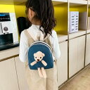 幼児 リュックサック 女の子 男の子 リュック ザック ナップサック ルックザック デイパック 鞄 カバン キッズ 子供鞄 学生鞄 通園 通学 旅行 遠足 ぬい...