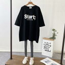 ギフト 便利 インナー おしゃれ ロゴT クルーネック Tシャツ 出産準備 安心 妊婦服 マタニティ カットソー 授乳服 洗濯可 プリント 母乳育児服 ビッグT...