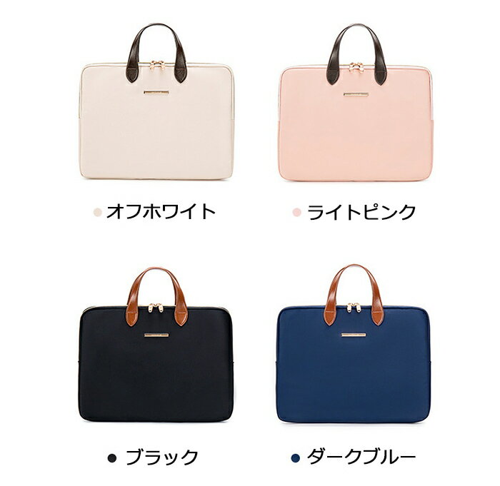 ビジネスバッグ メンズ レディース 通学バッグ 男女兼用 お仕事 パソコンバッグ 14インチ PCバッグ 軽..