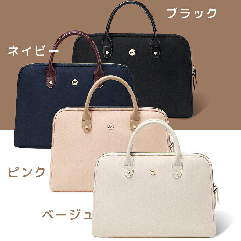 ビジネスバッグ メンズ レディース 通学バッグ 男女兼用 お仕事 パソコンバッグ 14インチ 肩掛けバッグ..