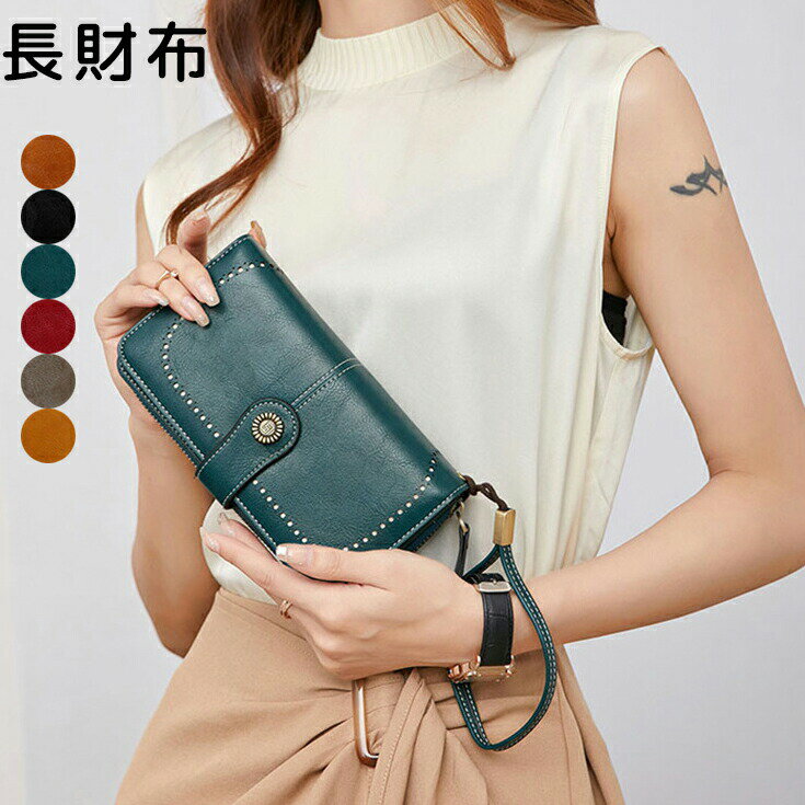 がま口財布 レディース 二つ折り財布 スキミング防止機能付き 長財布 メンズ 大容量 スマホ入れ 薄型 ハンドバッグ 財布 ウォレット コインケース カードケー...