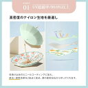 傘 折りたたみ 完全遮光 晴雨兼用 軽量 晴雨兼用日傘 uvカット 遮光 遮熱 遮光率 100% 折り畳み UVカット 水彩風 柄物 丈夫 耐風 8本骨/16本...