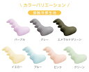 【新発売限定!P5倍】抱き枕 ひんやり 洗える 接触冷感 クッション 抱きまくら カバー付 洗濯可 人間工学 妊婦 妊娠 マタニティ 横向き 仰向き うつ伏せ ...