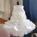 ペット服 猫服 ウェディングドレス 犬服 ドッグウェア キャットウェア フォーマル 結婚式 挙式 洋服 猫 ウェディング ドレス チュールスカート レース フォ...