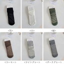 靴下2足セット レディース 春夏 おしゃれ ソックス レディース 透け感 白 靴下 通気性 肌優しく 薄手 無地 ソックス 春 夏 可愛い ショートブーツ レースソックス 見せ靴下 ヒール 履き口 きれいめ 靴下 ルーズ シースルーソックス ルーズソックス