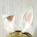 【人気商品】【在庫限り】 コスプレ カチューシャ うさ耳 ヘアアクセサリー ピンク ウサギ 兎 兔 ハロウィン バニー バニーガール 衣装 仮装 うさぎ コスチ...