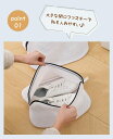 靴用 洗濯ネット 2個/4個セット二重メッシュで靴を傷つけない 型崩れ防止 シューズ用 ランドリーネット 全開ファスナー 出し入れ簡単 洗濯機用 くつ用 靴洗い...