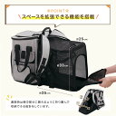 ペットキャリー 折り畳み リュック ペット リュック 通気性 バックル固定 窓付き 目隠しカバー メッシュ素材 飛出し防止リード付き スペース 拡張機能搭載 収...