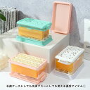 石鹸ケース ブラシ付き 泡立つ洗濯 せっけんケース 洗濯せっけんケース 石鹸 泡立つ ブラシ付き 乾きやすい ピンク ホワイト 入れっぱなしOK 細かい石鹸 最後まで使い切れる 転がすだけ(T)