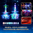LED酒グラス棚 酒カップホルダー 酒グラススタンド 30mlグラス12個付 LEDランプデザイン 卓上自立型 USB充電式 コードレス 雰囲気作り 忘年会 新...