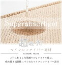 着るタイプのバスタオル バスローブ レディース バスタオルローブ 大人バスタオル ジム パジャマ ずれ落ちない ずり落ちない 大判 お風呂上がり タオル ワンピース 吸水 速乾 大きサイズ 旅行 お出かけ プール 海 ジム 温泉