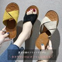 フラットサンダル 美脚靴 サンダル ビーチサンダル レディース 歩きやすい ローヒール スリッパ レディース 夏 トレンド 涼しい おしゃれ かわいい 春用 夏...