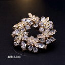 シューズクリップ シューズアクセサリー クリップ パンプス 結婚式 ビジュー ウェディング ウエディング ブライダル 花嫁 靴クリップ シュークリップ ビジュークリップ ジュエルクリップ パンプスクリップ 靴飾り