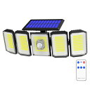 300LED 5面LED LEDソーラーライト ソーラーウォールライト 壁取り付け 人感センサー感知 明るさセンサー ライト 太陽光充電 自動点灯 白色光 IP...