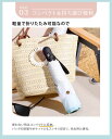 日傘 折りたたみ 晴雨兼用 傘 完全遮光 自動開閉 超軽量 わずか230g グラデーション日傘 おしゃれ UV対策 折り畳み傘 6本骨 uvカット 紫外線対策 ...