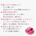 ダイエットスリッパ 5本指アーチスリッパ スリッパ レディース ダイエット スリッパ 健康サンダル バランスサンダル 美脚 足痩せ ヒップアップ ボディーメイク...