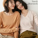 トップス ニット Vネックニット ボートネックニット レディースセーター レディース ニット レディース 長袖 S/M/L/XL/2XL トップス 春 秋 コットンニット 洗える きれい ゆったり シンプル 軽量 肌触り柔らかい 20代 30代 40代