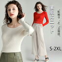 トップス ニット クルーネックニット レディースセーター レディース ニット レディース 長袖 S/M/L/XL/2XL トップス 春 秋 コットンニット セーター 洗える きれいめ ゆったり シンプル 軽量 肌触り柔らかい 20代 30代 40代