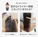 【2枚セット】【ふんわり感・吸水率UP】ヘアタオル 厚手 速乾 ヘアドライタオル 吸水タオル ヘアキャップ ヘアバンド ヘアターバン お風呂上り タオルキャップ...